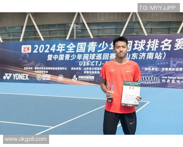 西安网球队在冠军赛积分榜上以98分稳居第一名展现强劲实力