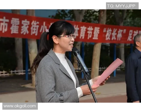 足球明星转型当体育老师分享运动精神与人生经验的精彩旅程