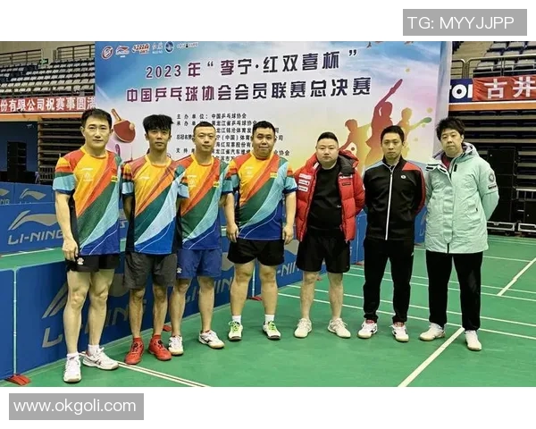 北京乒乓球队在总决赛积分榜上以74分稳居第一名展现强劲实力